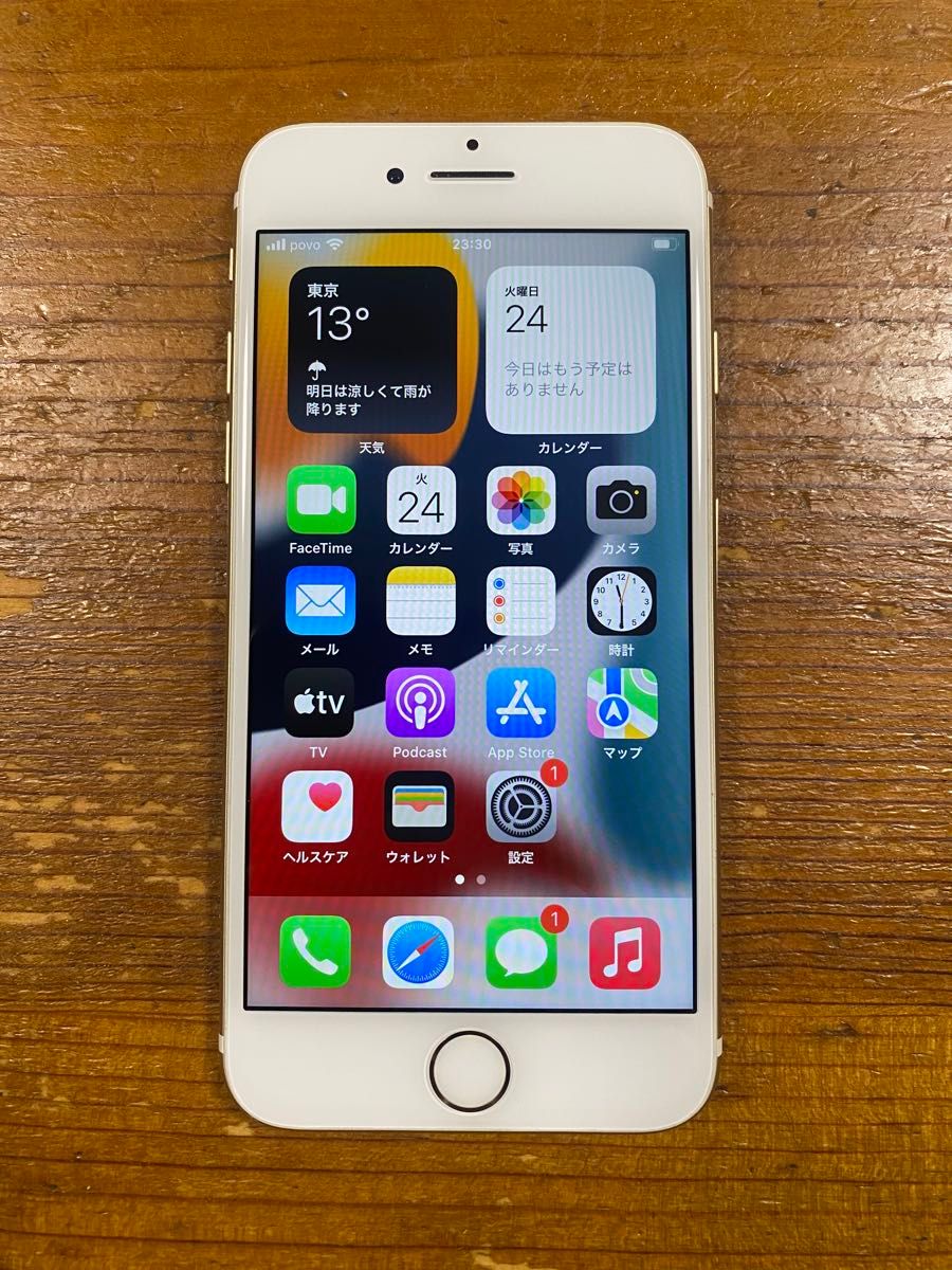 iPhone 7 gold 128GB SIMフリー｜Yahoo!フリマ（旧PayPayフリマ）