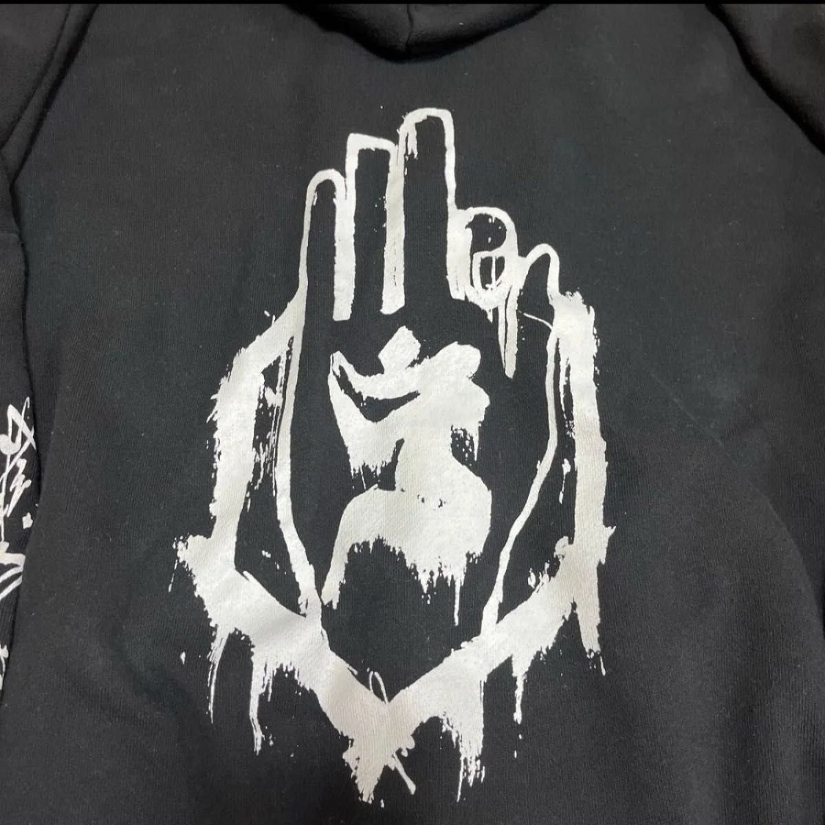 真天地開闢集団ジグザグ ジップアップパーカー｜Yahoo!フリマ（旧