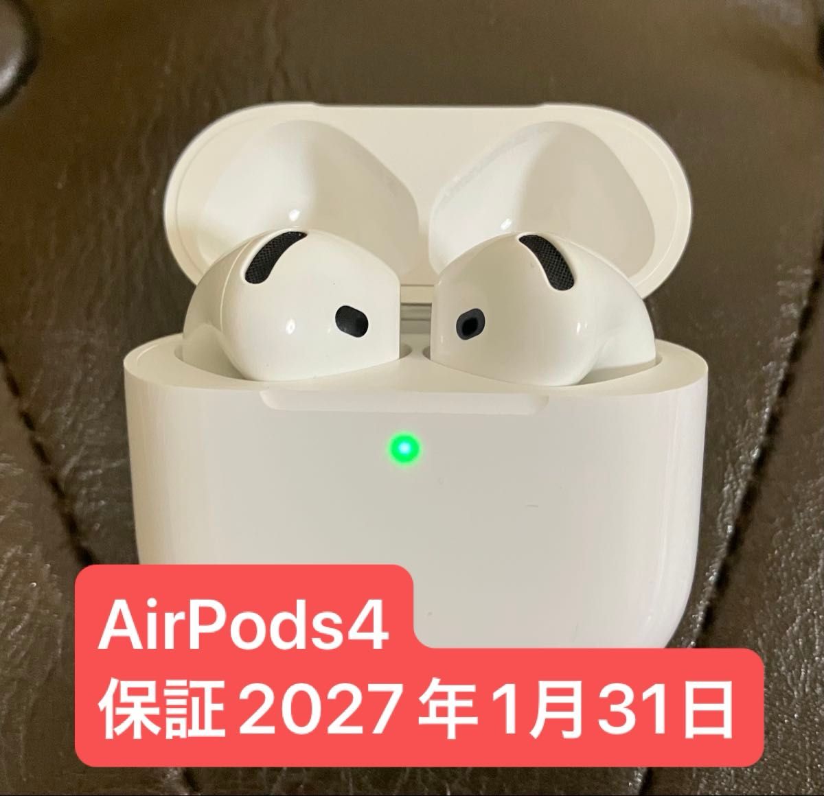 AirPods4 第4世代 ノイキャン非搭載 限定保証あり｜Yahoo!フリマ（旧