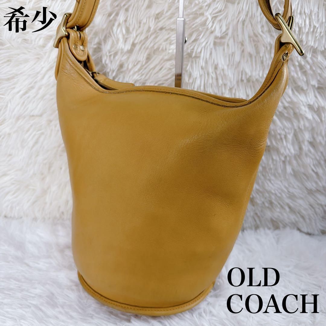 希少カラー オールド コーチ イエロー レザー バケツ型 ショルダー