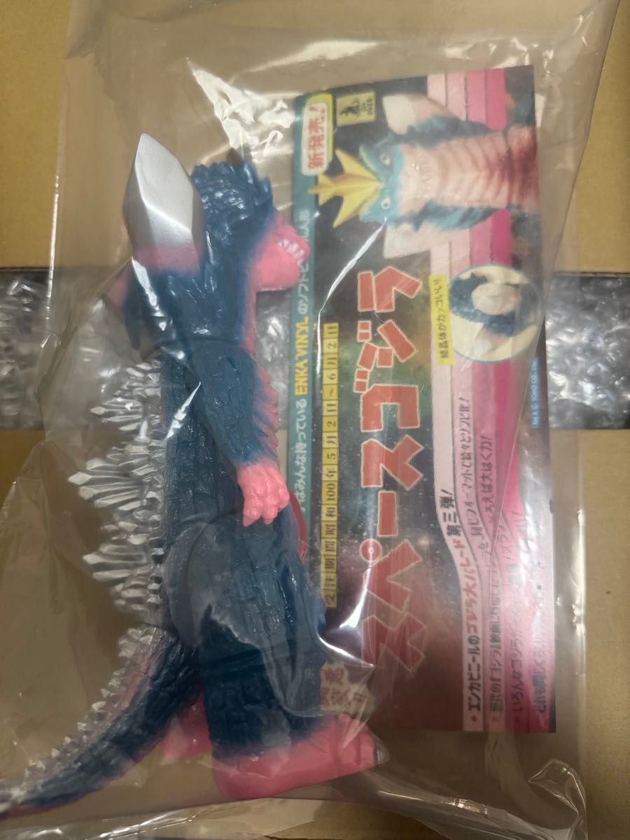 ENKAVINYL スペースゴジラ エンカビニール ソフビ godzilla