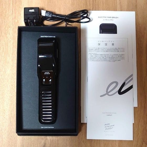 デンキバリブラシ ELECTRIC BARI BRUSH エレクトロン エブリワン 美顔