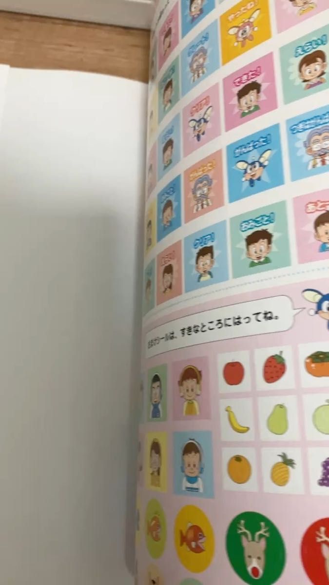 SAPIX 2023年 6年 社会 テキスト デイリーサピックス + 土特 weekly