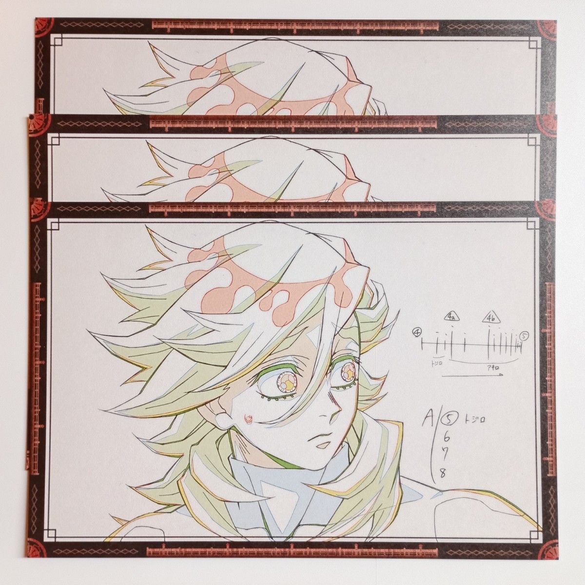 童磨 Wチャンス賞 B2原画ポスター ＋おまけの おすそ分けポストカード 鬼滅