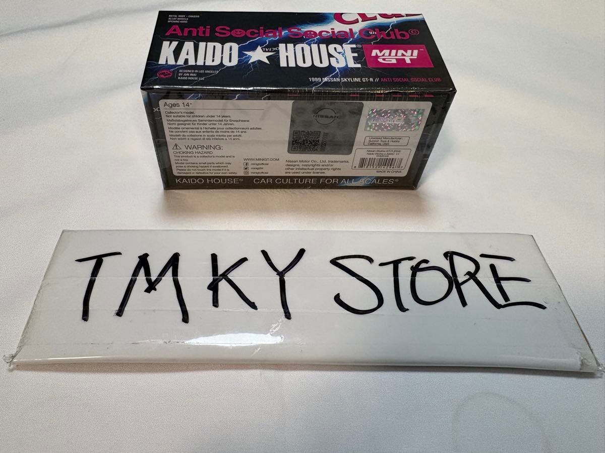 TAS 東京オートサロン2026 限定品 Trust Kaido house｜Yahoo!フリマ