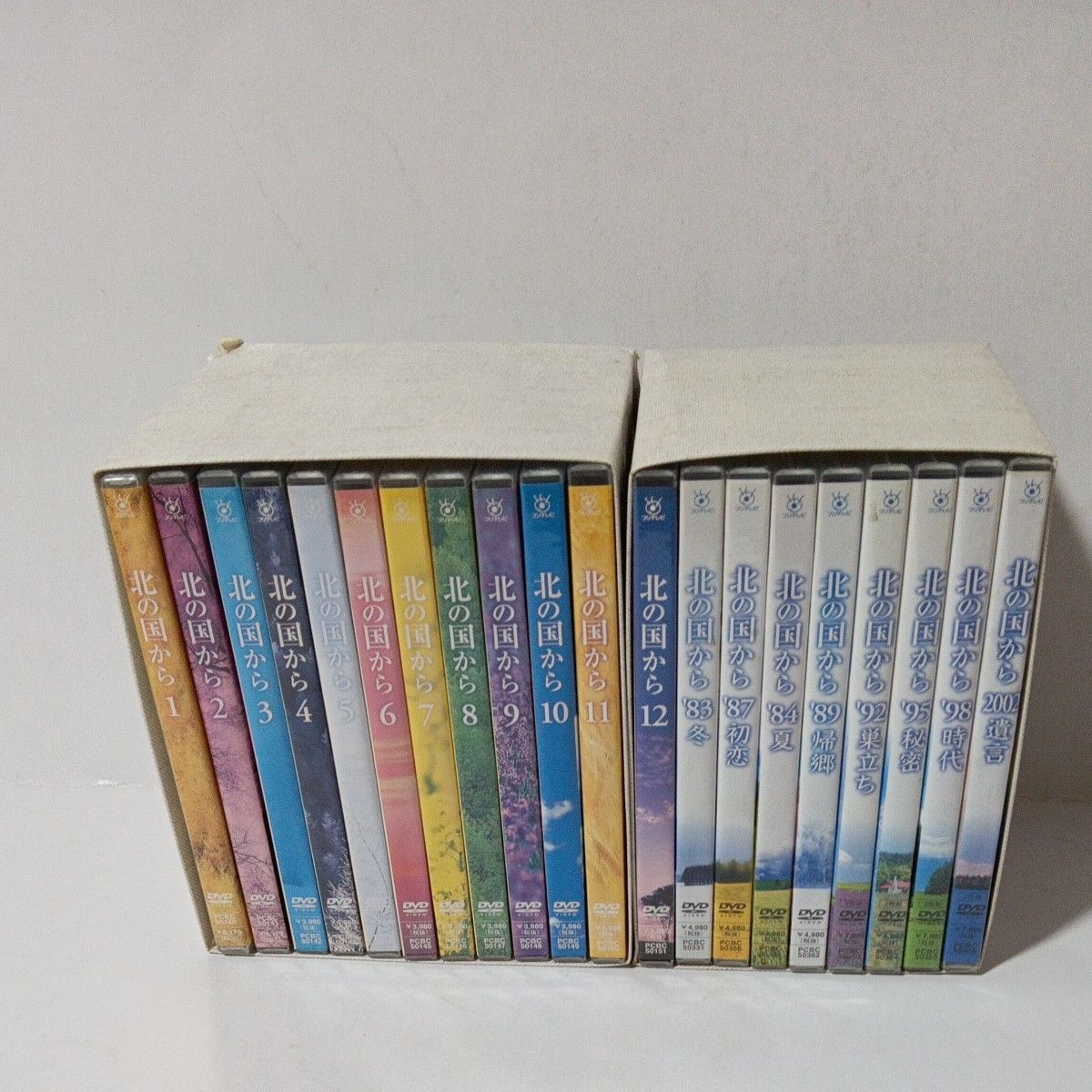 北の国から DVD 全20巻セット 1～12巻 83冬～2002遺言｜Yahoo!フリマ
