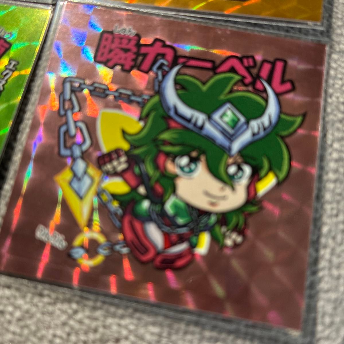 ビックリマン風 自作シール 聖闘士星矢風 8枚セット オーディーン