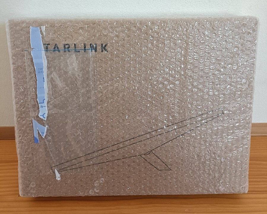 SpaceX 02535001 Starlink Mini WiFiルーター内蔵 スターリンクミニ