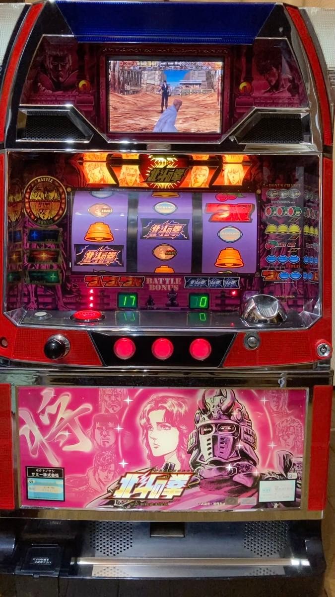 初代ジャグラーガール実機｜Yahoo!フリマ（旧PayPayフリマ）