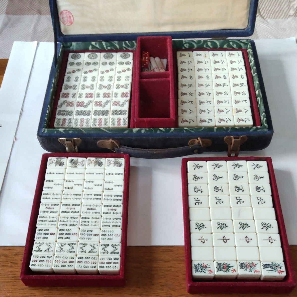 麻雀牌 No 215 24 5 17 6 14 0 背中竹｜Yahoo!フリマ（旧PayPayフリマ）