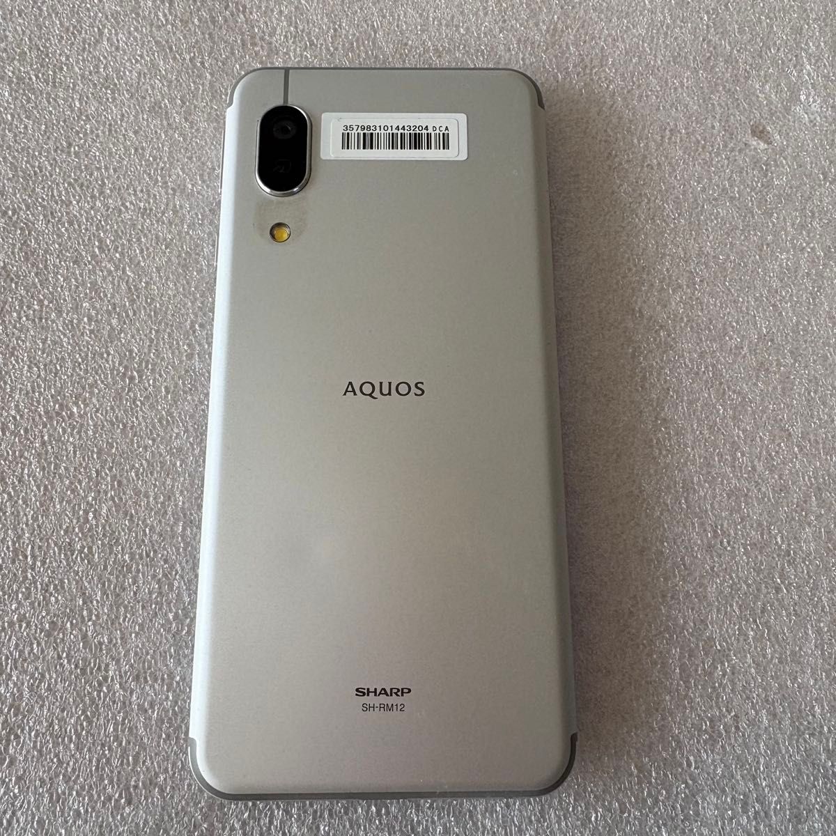 AQUOS sense3 lite SH-RM12 SIMフリー美品 初期化済み｜Yahoo!フリマ