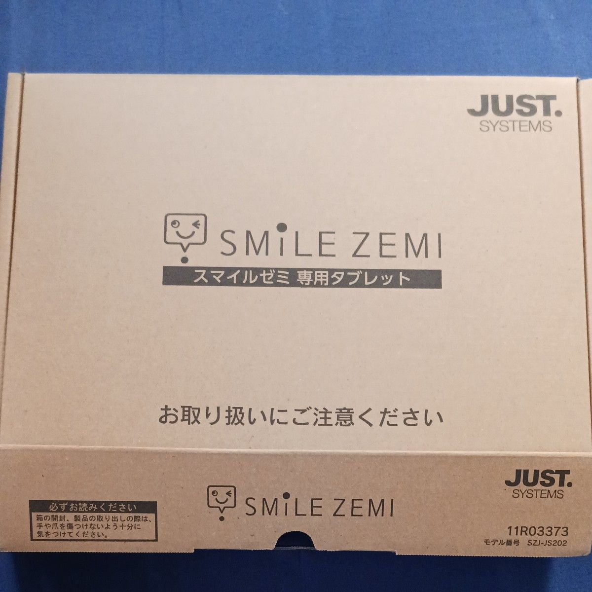 新品未使用】正規品 スマイルゼミ 専用タッチペン 三角タイプ｜Yahoo