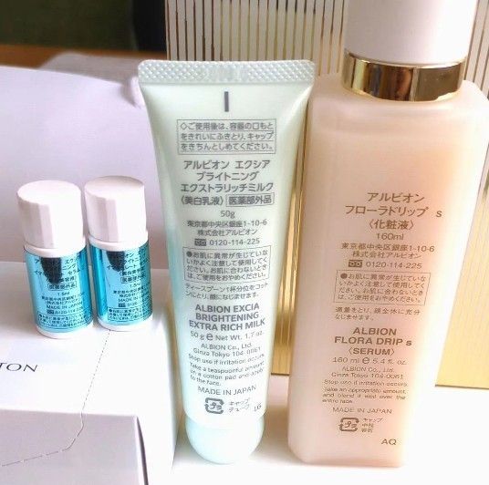 ALBION アルビオン フローラドリップs160キット 新品未使用品｜Yahoo