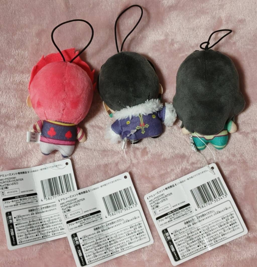HUNTER×HUNTER 3個セット】 ヒソカ クロロ イルミ｜Yahoo!フリマ（旧