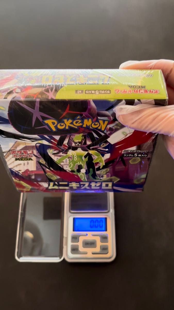 新品未開封 シュリンク付】MEGAドリームex 6BOX テラスタルフェスex