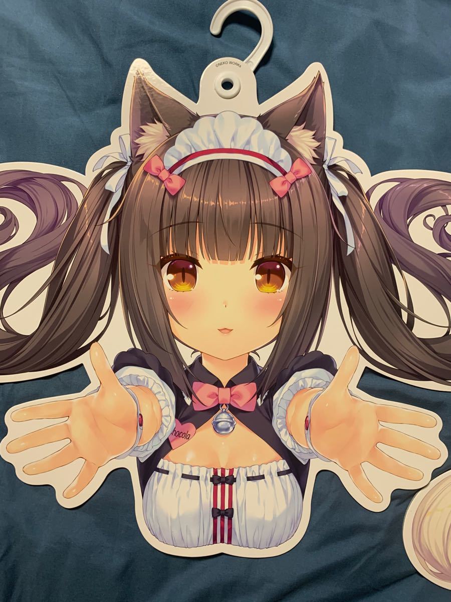 ネコぱら ショーツハンガー & ショーツ ショコラ バニラ セット｜Yahoo