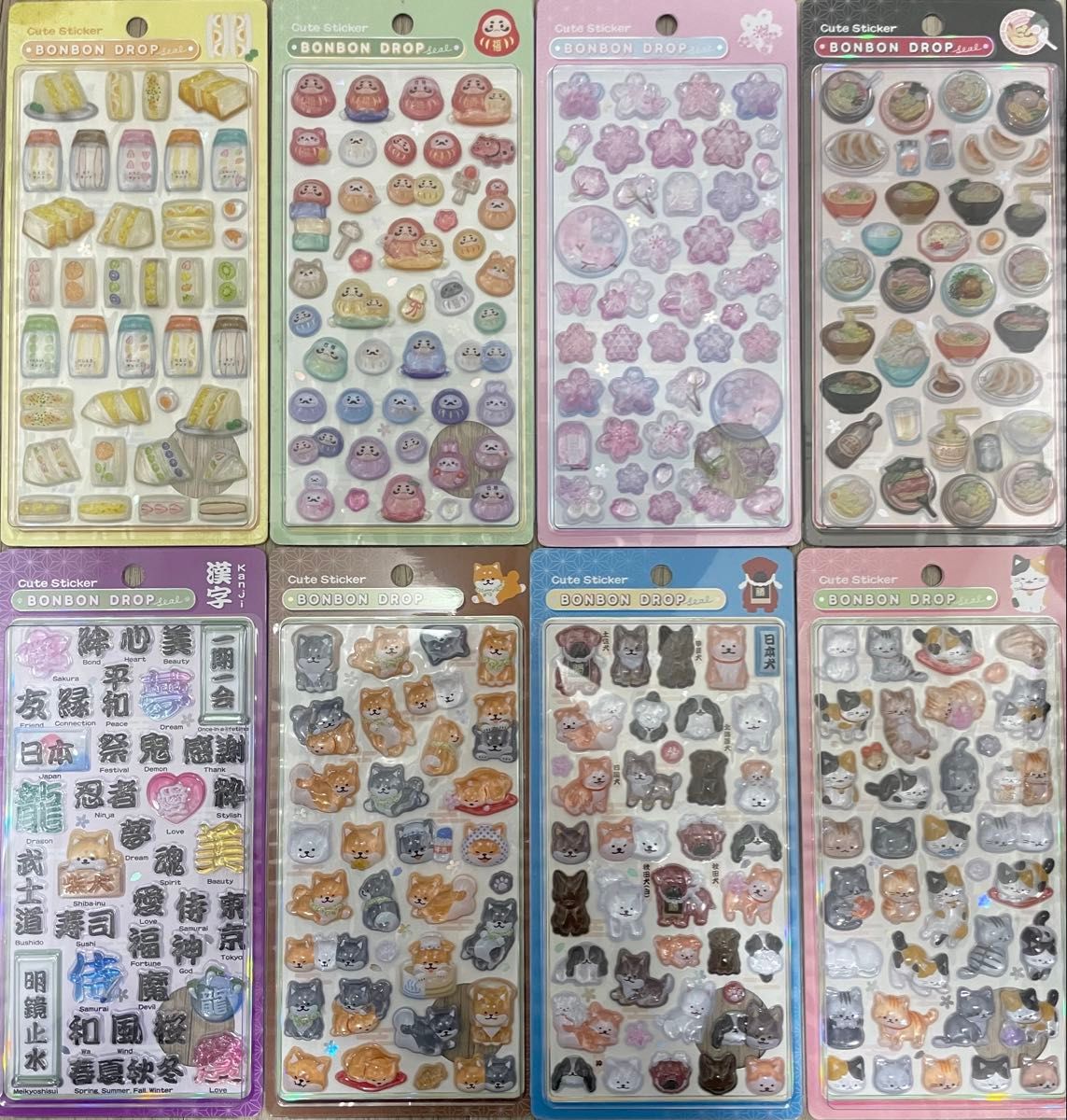 ボンボンドロップシール 和柄 新作 コンプリート 8枚 新品未使用 24