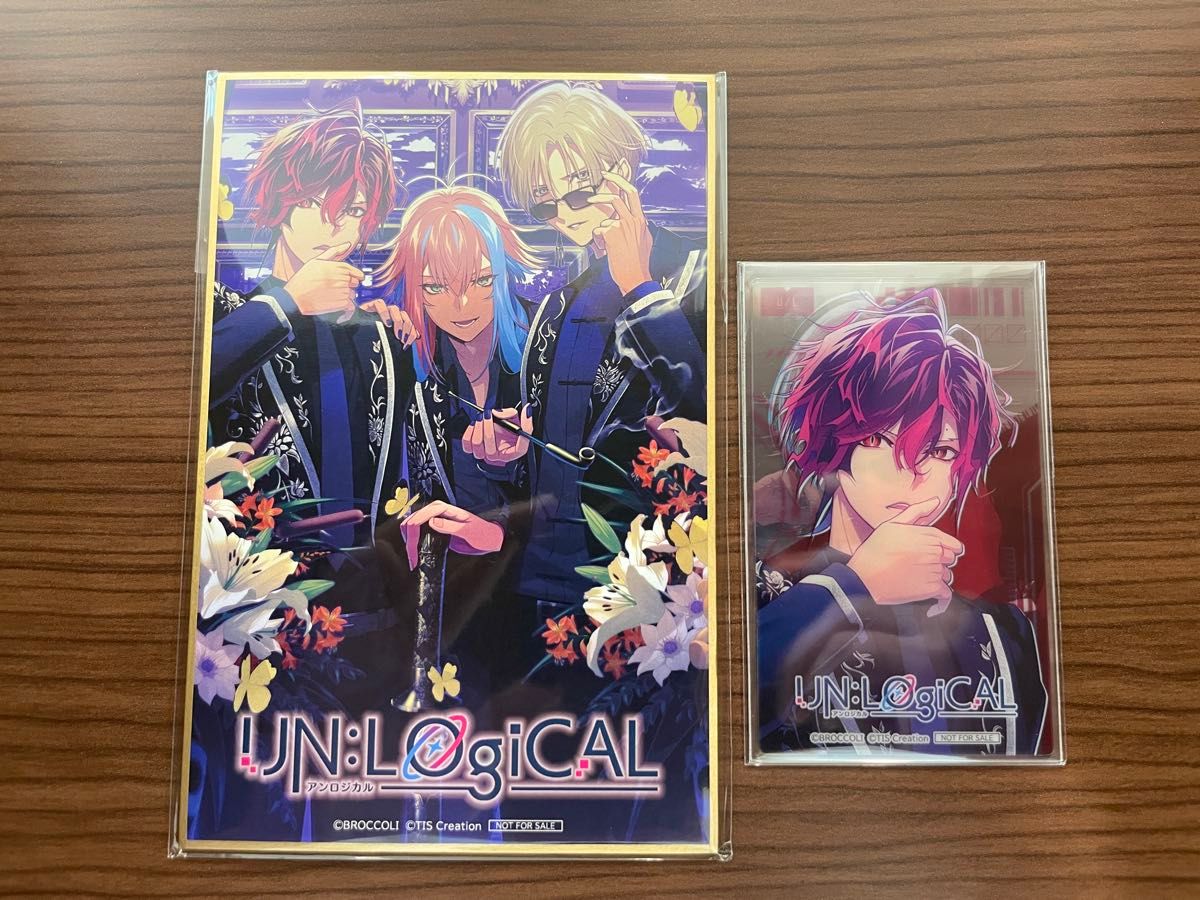 UN LOGICAL アンロジカル ブロッコリー特典｜Yahoo!フリマ（旧PayPay