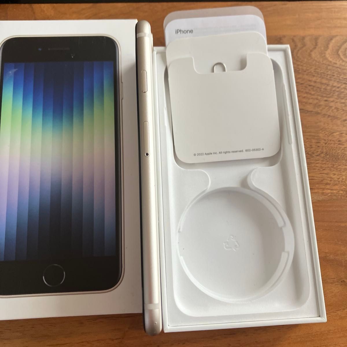 iPhone se3 第3世代 128GB スターライト SIMフリー 利用制限◯ 美品