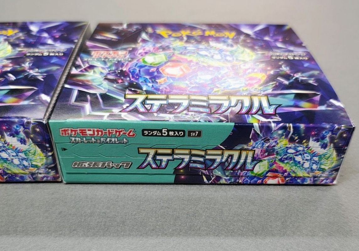 シュリンク無し 未開封 2BOXセット ポケモンカードゲーム 拡張パック