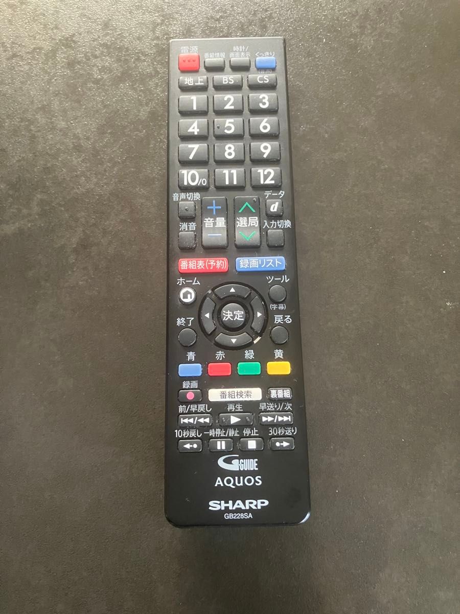 美品 液晶テレビ SHARP AQUOS LC-24P5 2017年製｜Yahoo!フリマ（旧