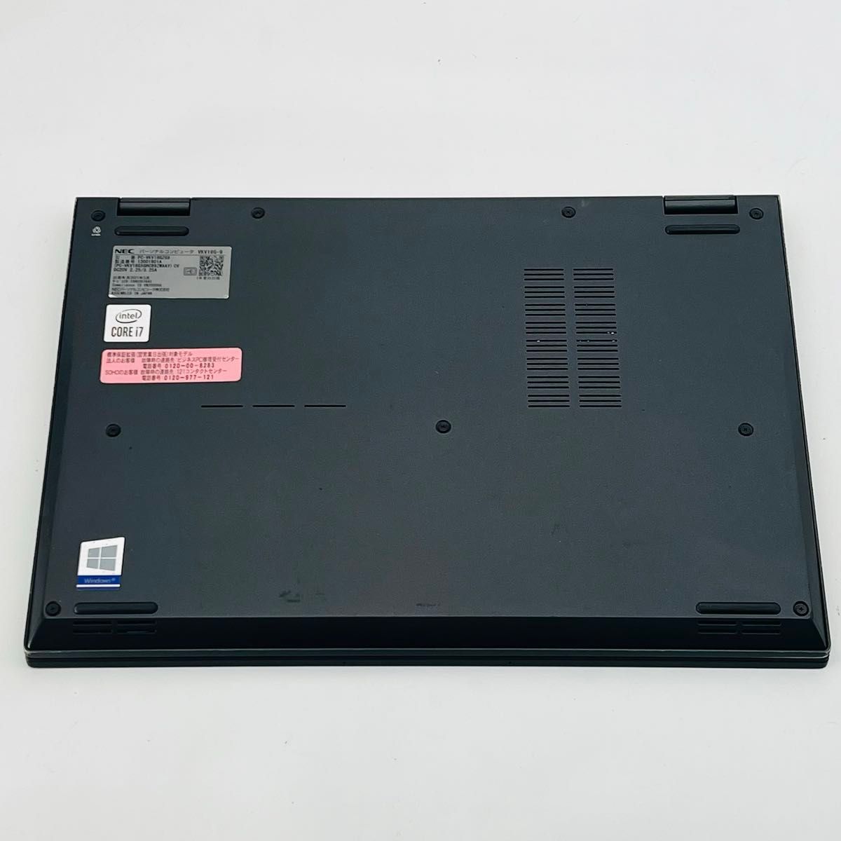Core i7 10世代 16GB SSD256GB ノートパソコン Windows11 オフィス付き
