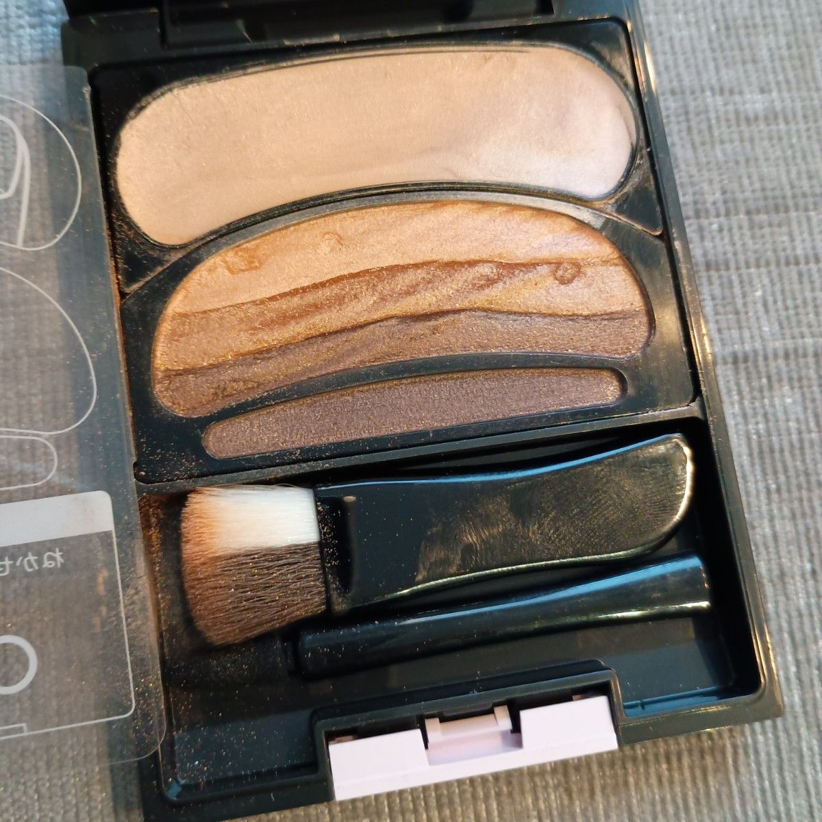 AUBE ブラシひと塗りシャドウN 14 Sofina ブラウン系 ソフィーナ