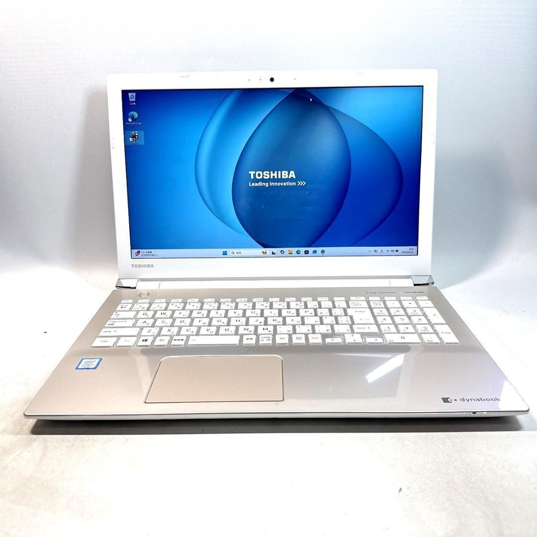 Core i7 メモリ16GB SSD512GB オフィスノートパソコン Windows11