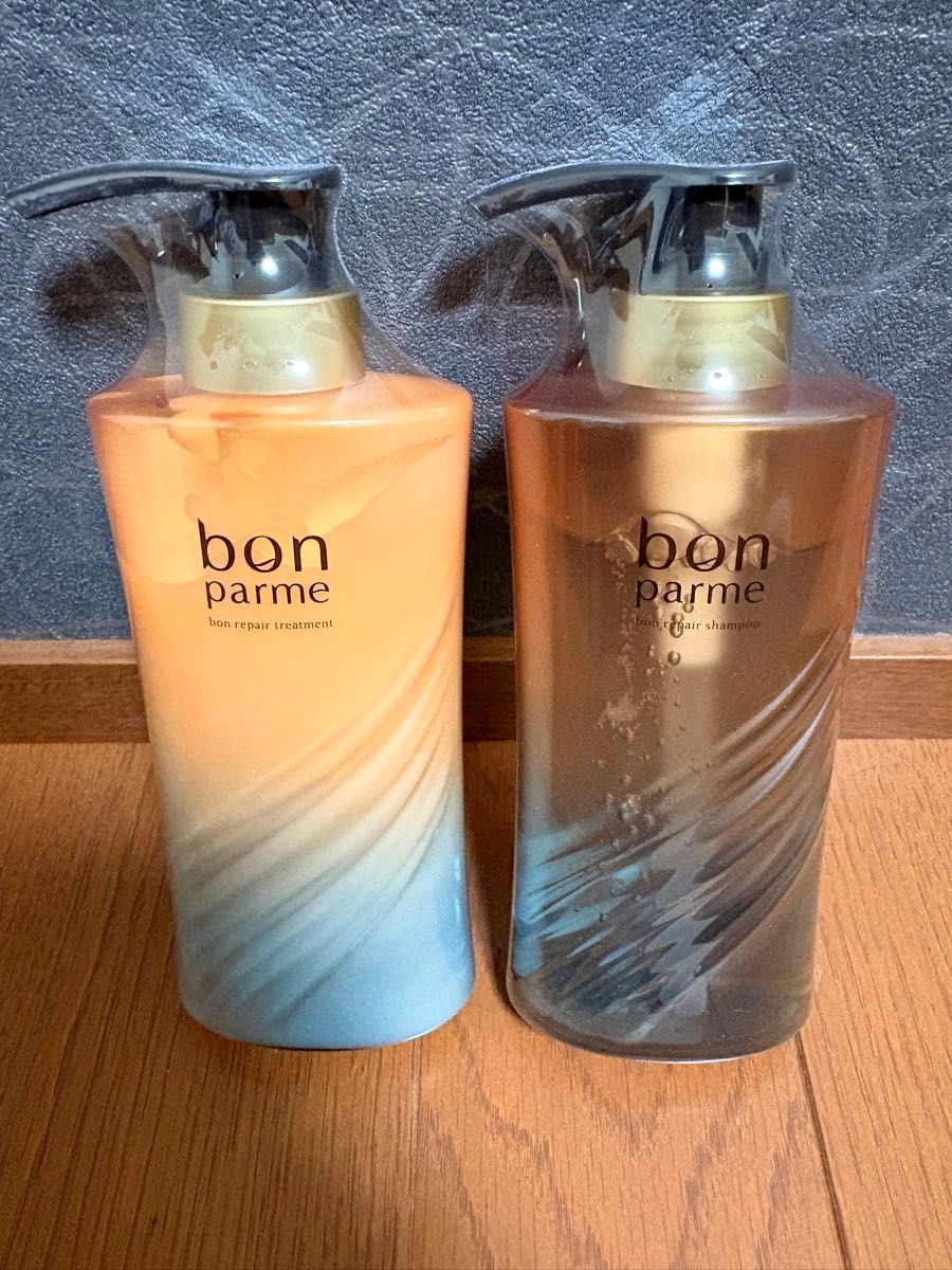 bon parme ボンパルム ボンリペア シャンプー トリートメント セット