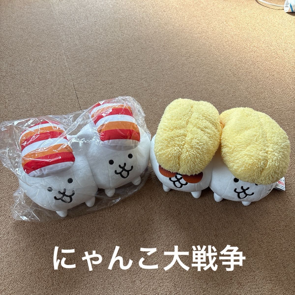 にゃんこ大戦争 BIGぬいぐるみ ねこ寿司 ねこリーゼント｜Yahoo!フリマ