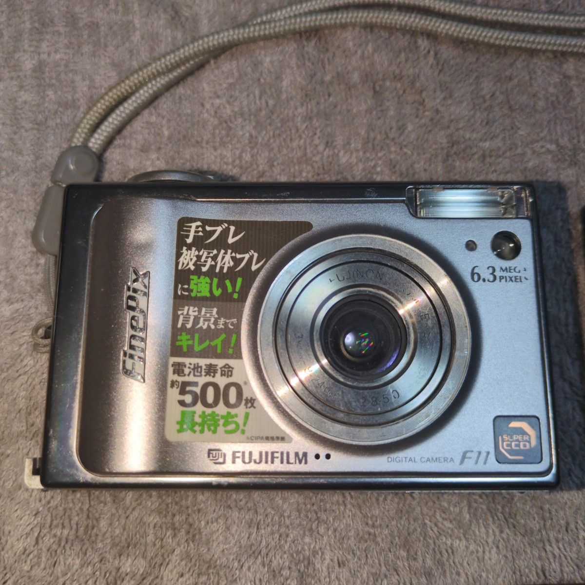 FUJIFILM FinePix F11 デジタルカメラ 6 3 MEGAPIXEL ジャンク品