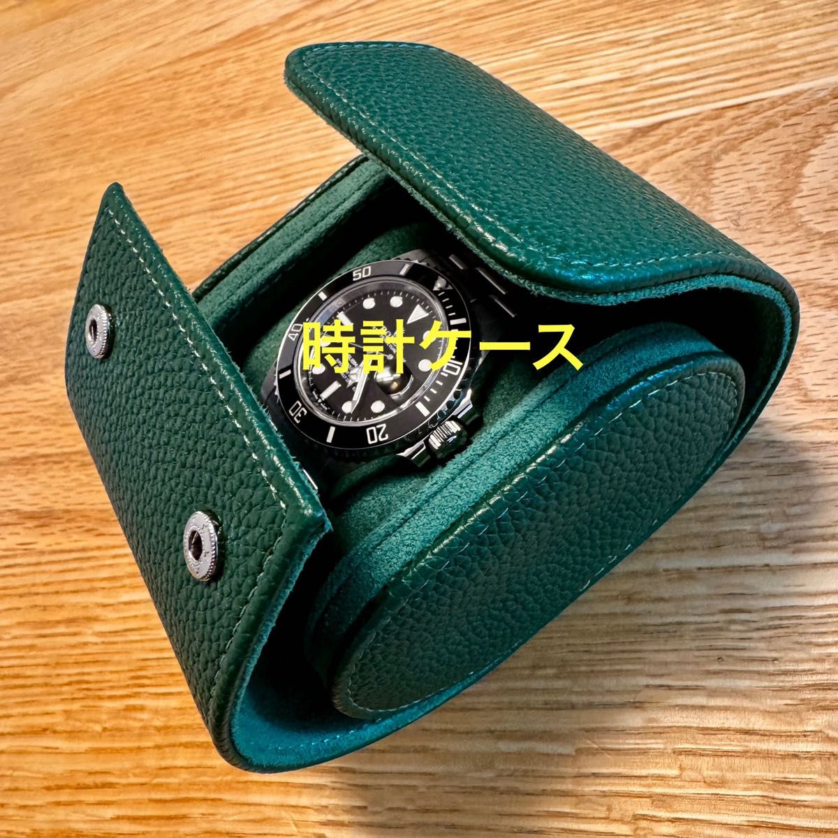 新品 時計ケース ウォッチケース ウォッチBOX グリーン 緑 PUレザー製