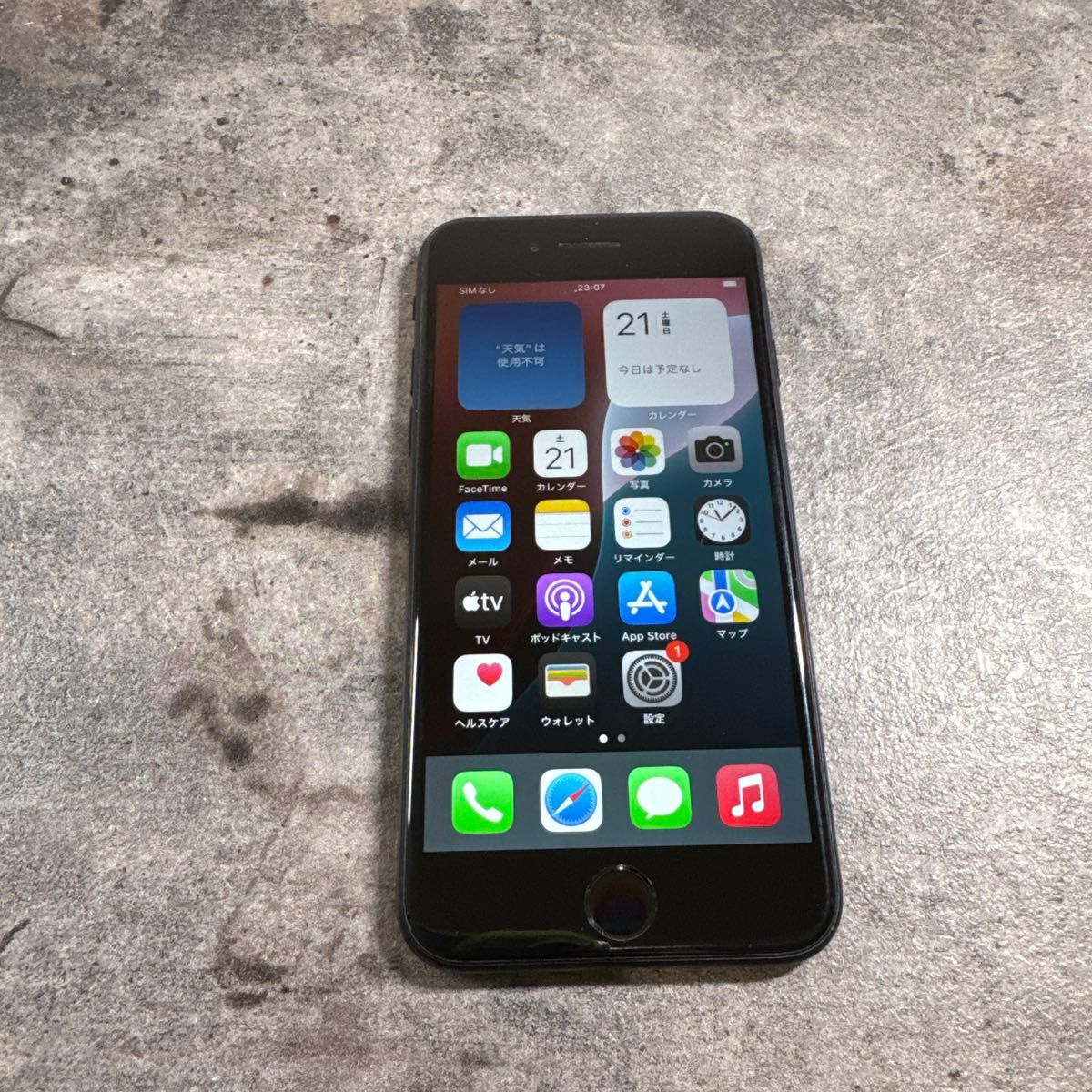 50527 iPhoneSE2 64GB ブラック SIMフリー 中古品 本体のみ｜Yahoo