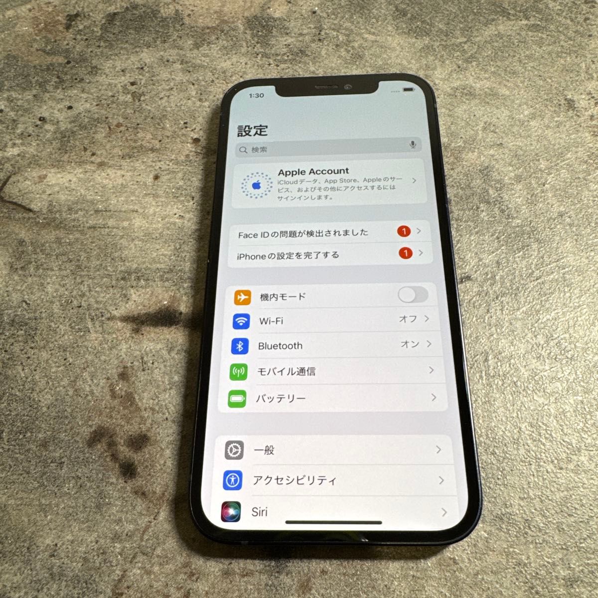 11457 iPhone12 64GB ブラック SIMフリー ジャンク品 本体のみ｜Yahoo