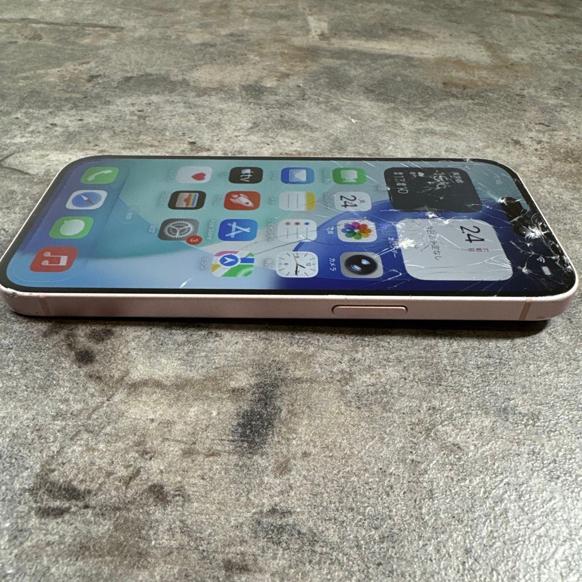 05468 iPhone15 256GB ピンク SIMフリー ジャンク品 本体のみ｜Yahoo