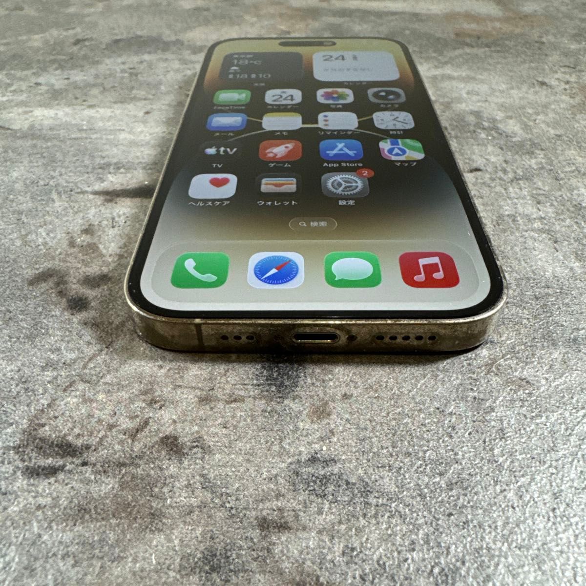 50865 iPhone14pro 128GB GOLD SIMフリー ジャンク品 本体のみ｜Yahoo