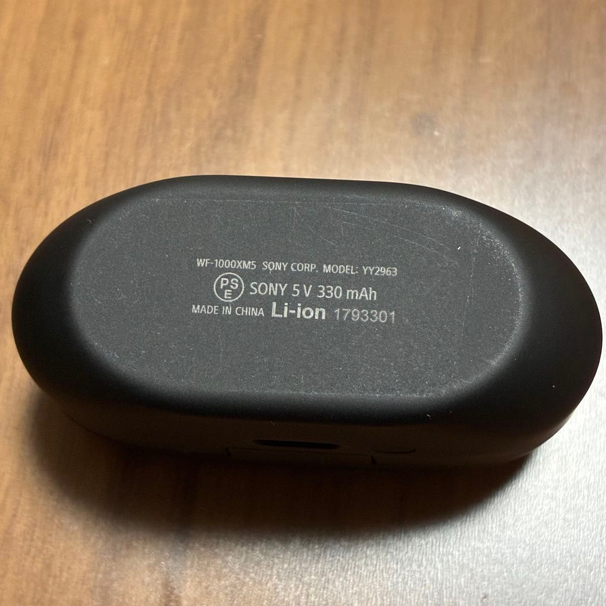 SONY WF-1000XM5 充電ケースのみ カバーおまけ｜Yahoo!フリマ（旧