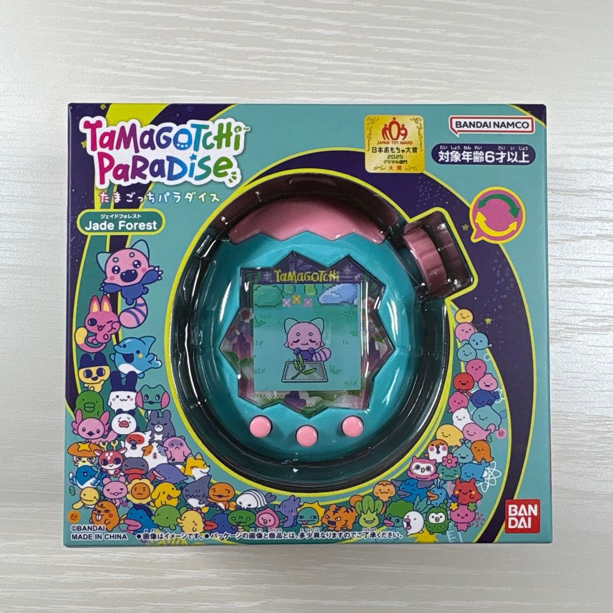 たまごっちパラダイス Jade Forest ジェイドフォレスト BANDAI NAMCO未