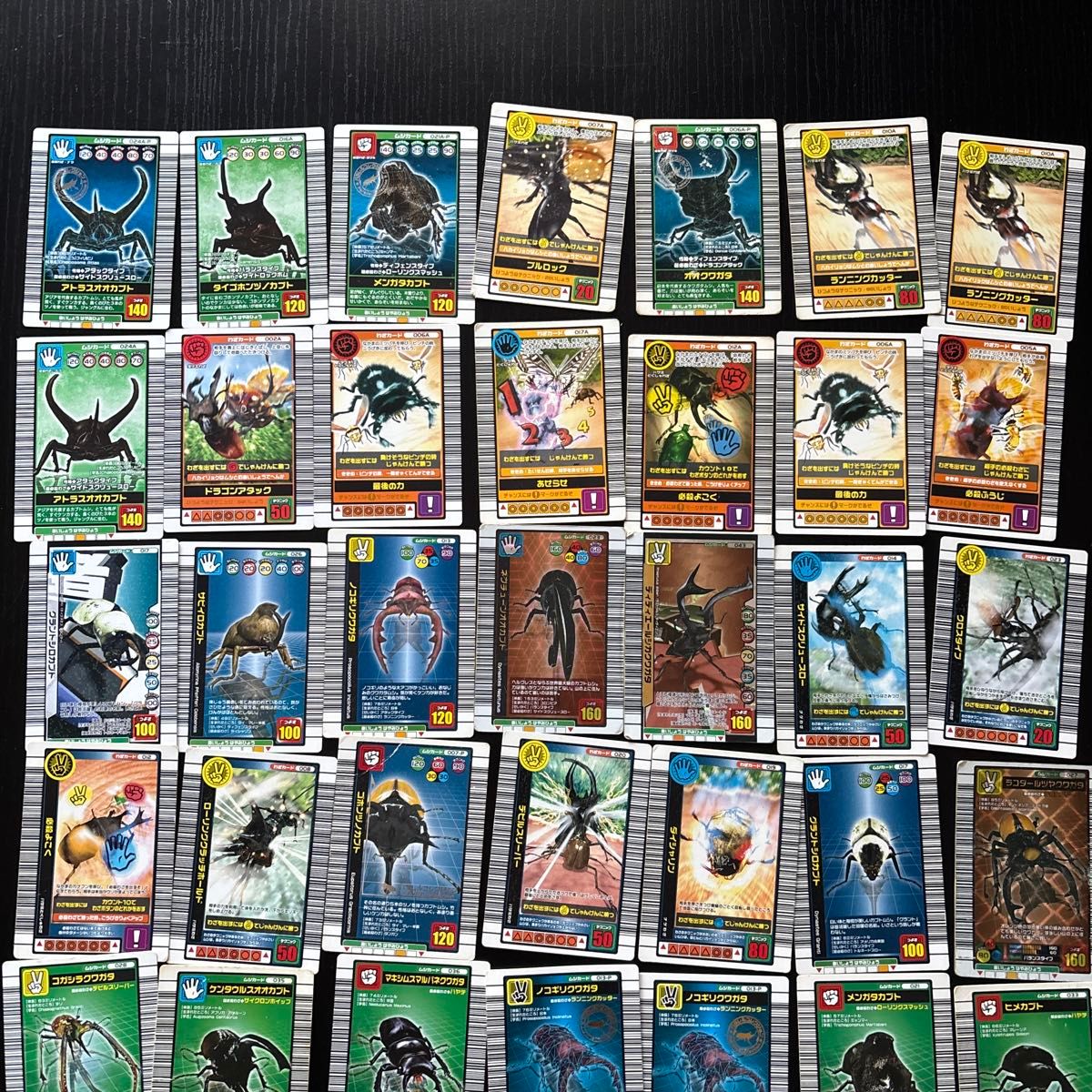 甲虫王者ムシキング カード 49枚まとめ売り｜Yahoo!フリマ（旧PayPay