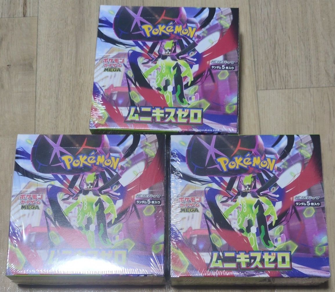ポケモンカードゲーム MEGA 拡張パック ムニキスゼロ 3BOX シュリンク