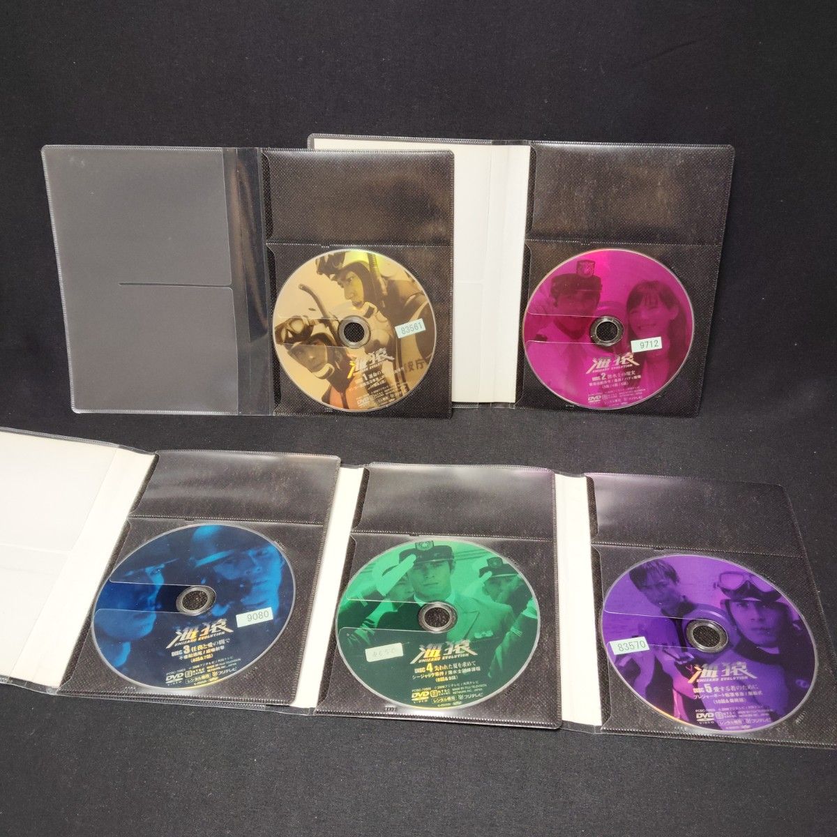 海猿 DVD シリーズ全巻セット 連ドラ全5巻+映画4作 計9巻 レンタル落ち