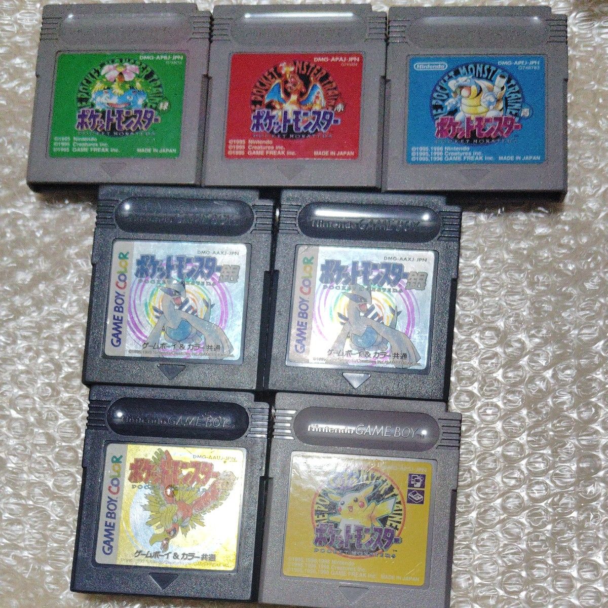 ポケットモンスター 金 銀 緑 赤 ピカチュウ 青 ポケモン ゲームボーイ