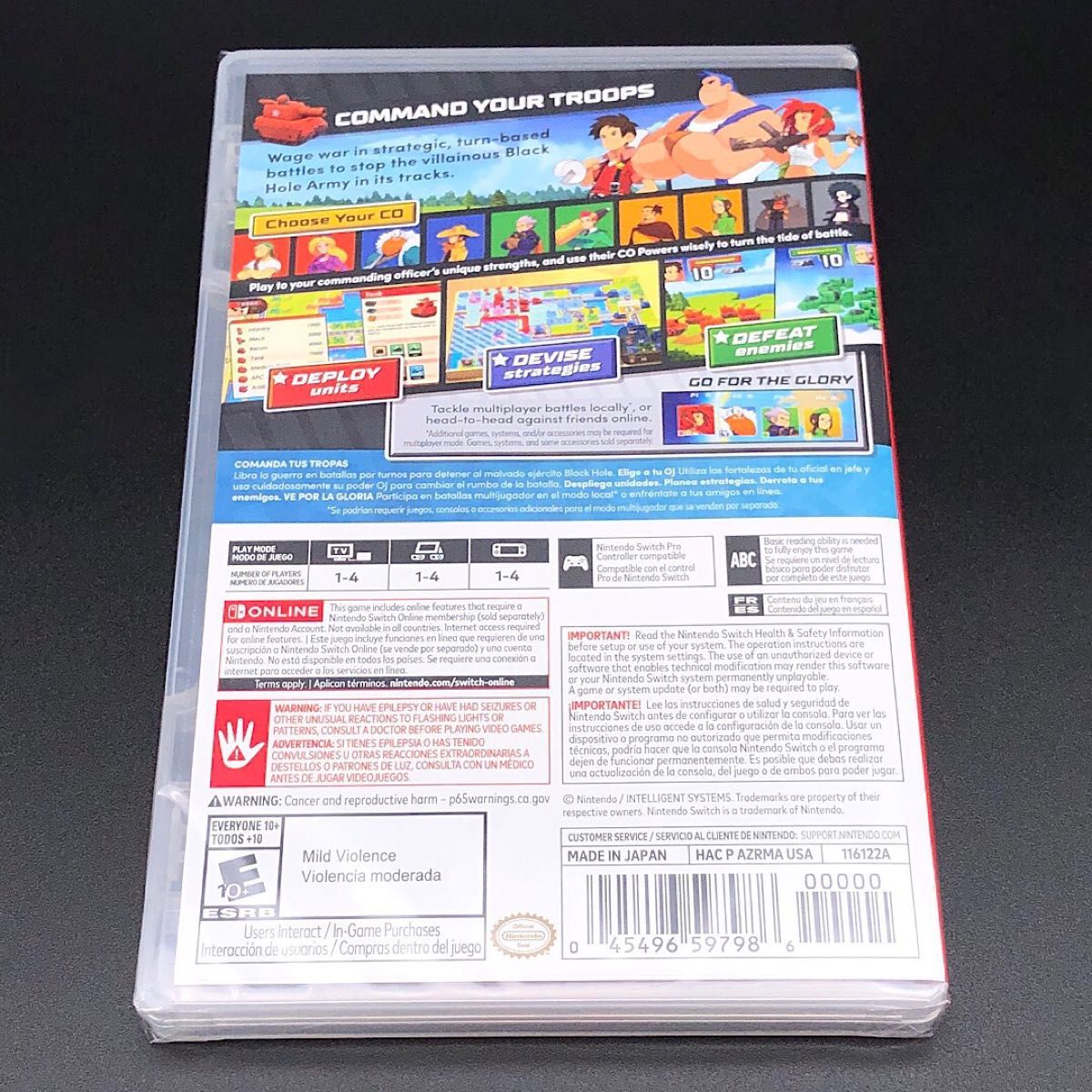 アドバンスウォーズ 1+2 リブートキャンプ Advance Wars 1+2 Re-Boot