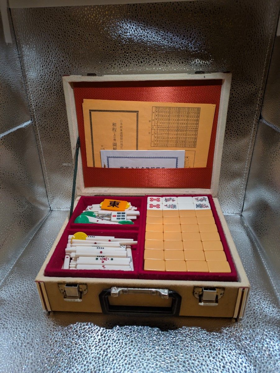 日本麻雀連盟競技規定 麻雀｜Yahoo!フリマ（旧PayPayフリマ）