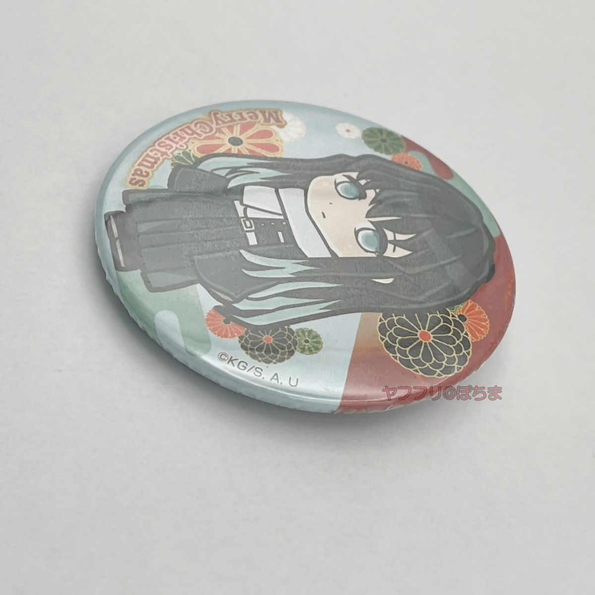 鬼滅の刃 プリロール クリスマス 限定 缶バッジ 時透無一郎｜Yahoo