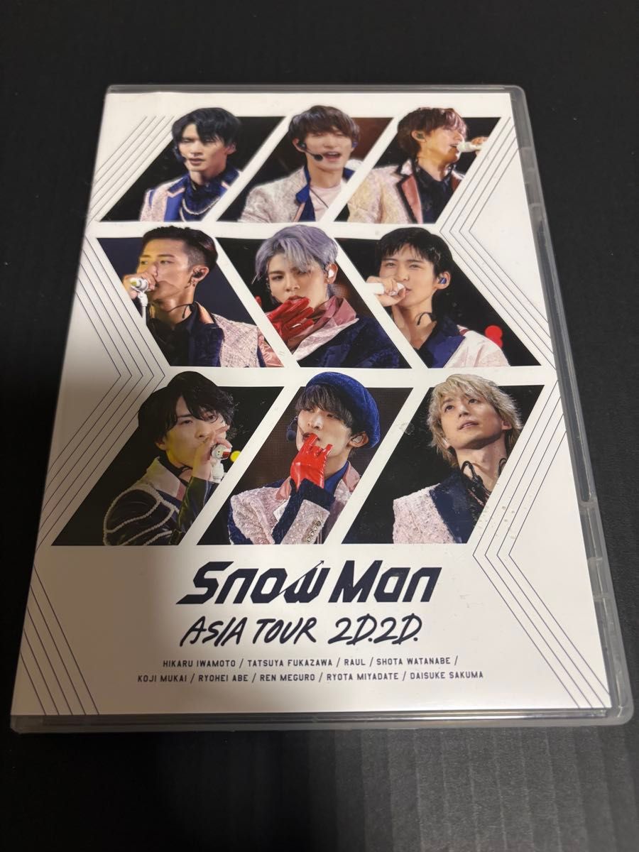 Snow Man ASIA TOUR 2D 2D DVD｜Yahoo!フリマ（旧PayPayフリマ）