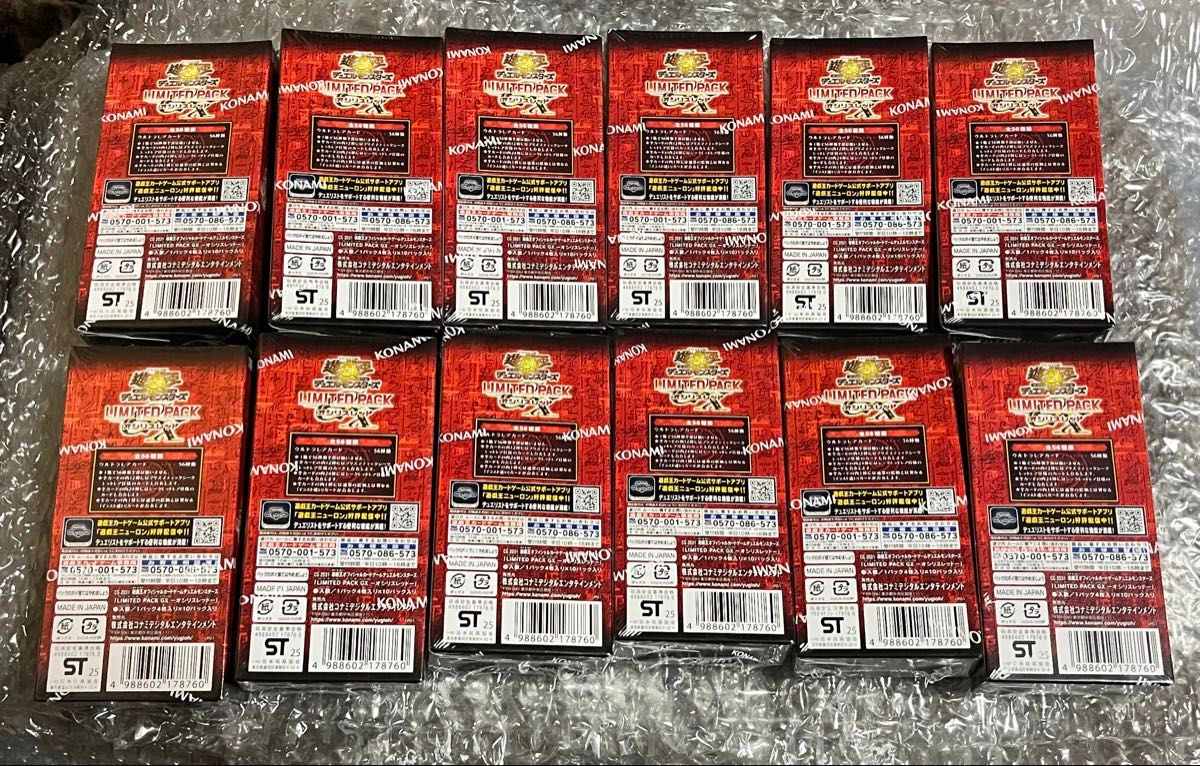 遊戯王 OCG デュエルモンスターズ LIMITED PACK オシリスレッド 12 BOX