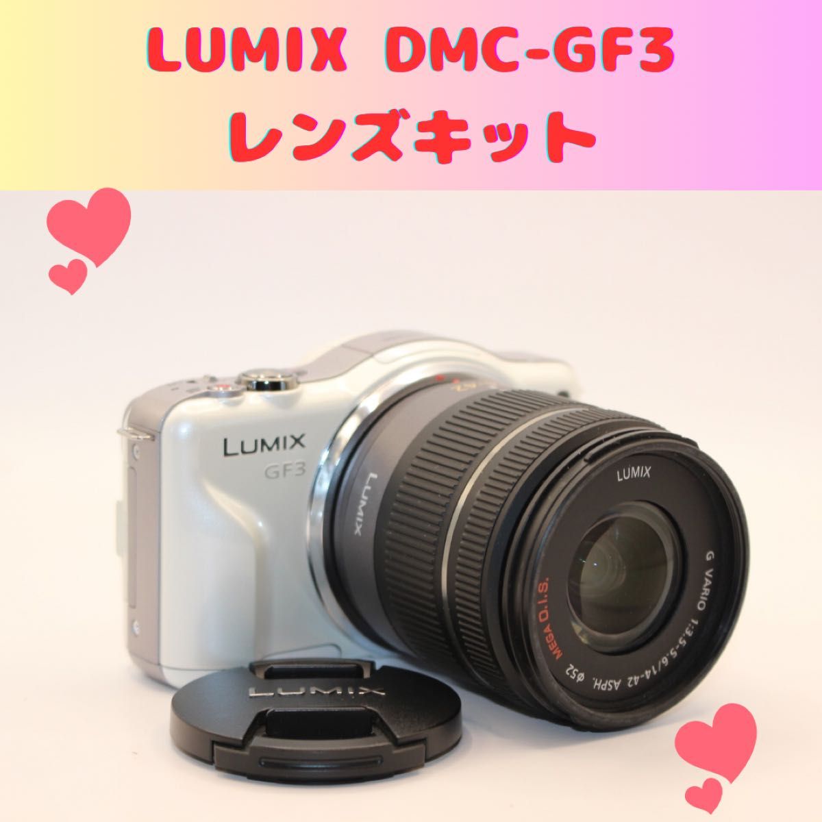 ショット数9044回 LUMIX DMC-GF3 レンズキット ミラーレス