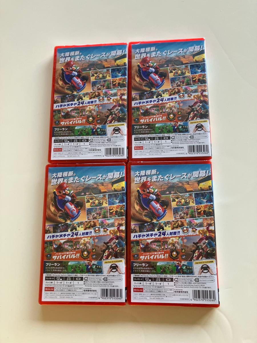 未開封シュリンク付き】マリオカートワールド4枚｜Yahoo!フリマ（旧
