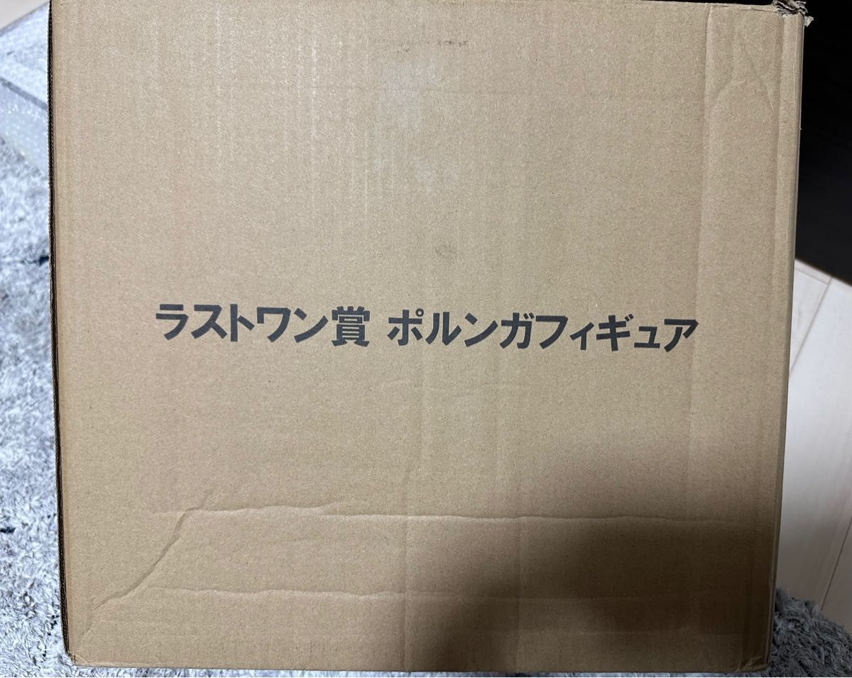ドラゴンボール 一番くじ VSオムニバスZ ラストワン賞 ポルンガ